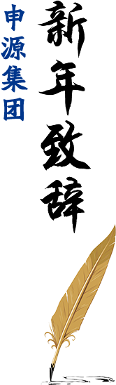 创世红海|官方下载