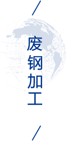 创世红海|官方下载