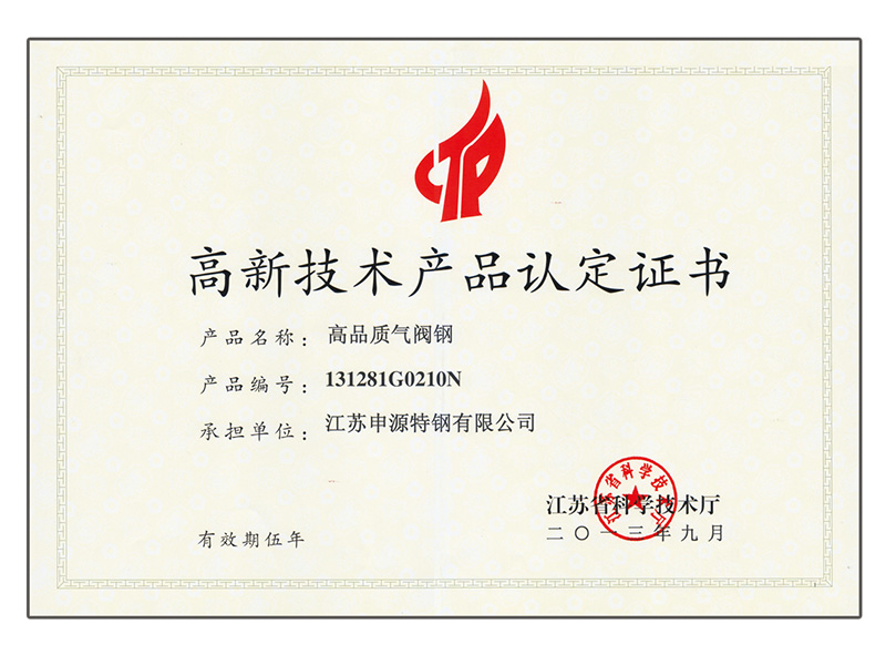 创世红海|官方下载