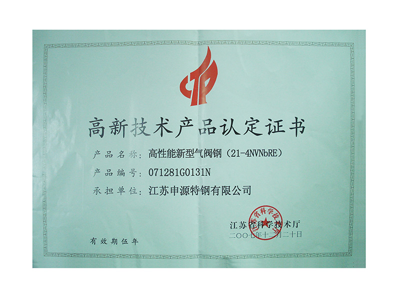 创世红海|官方下载