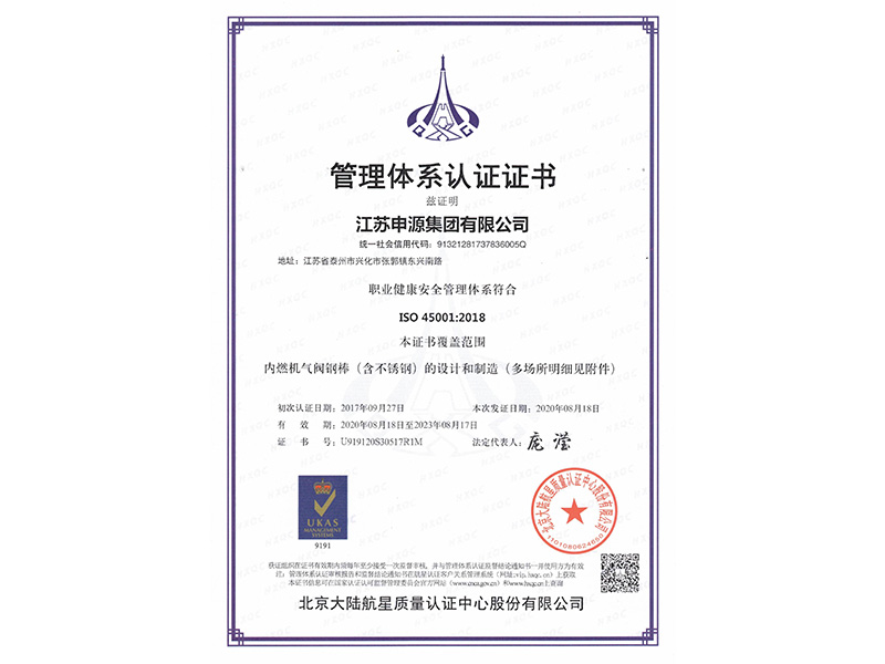 创世红海|官方下载