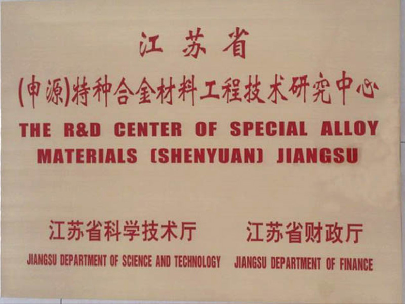 创世红海|官方下载