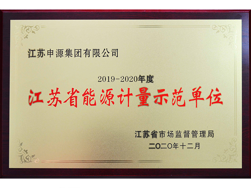 创世红海|官方下载