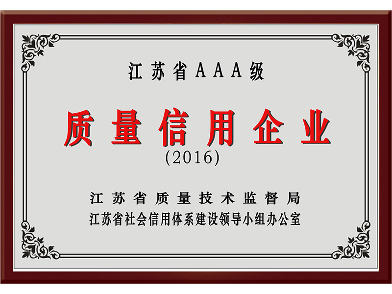 创世红海|官方下载