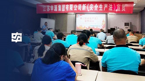 创世红海|官方下载