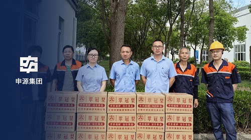 创世红海|官方下载