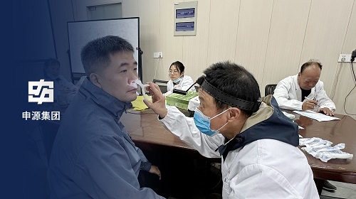 创世红海|官方下载