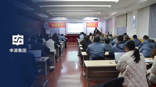 创世红海|官方下载